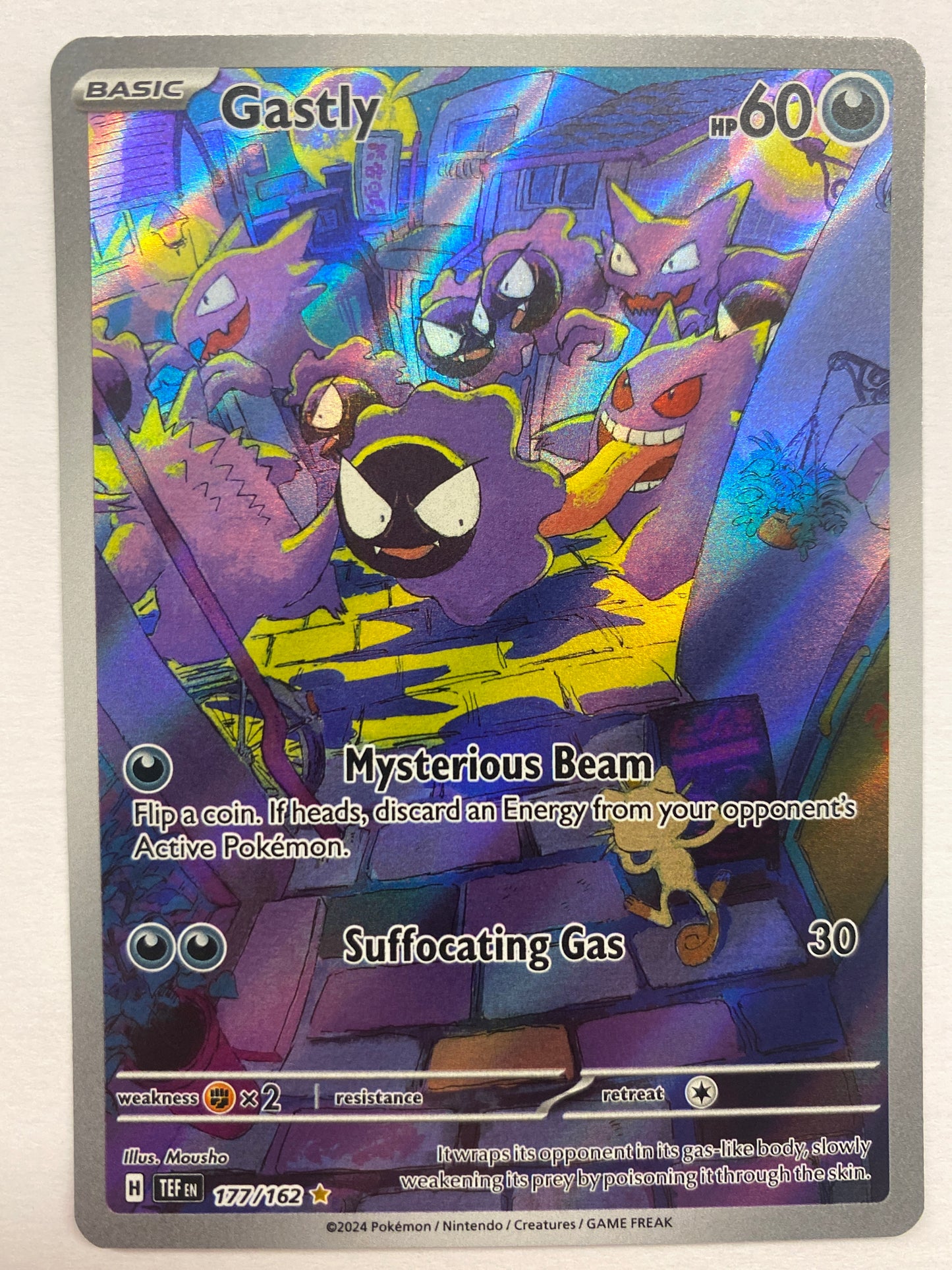 Gastly - Temporal forces